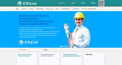 Desktop Screenshot of jlsra.com
